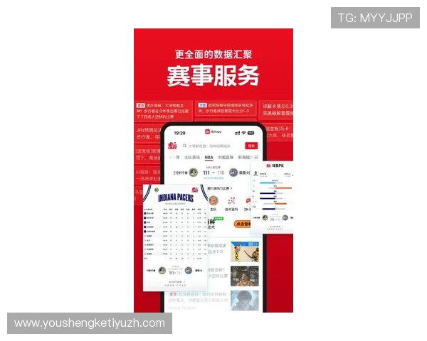 od体育网页版最新功能全面升级,带来极致的线上体育娱乐体验 od体育网页版最新功能全面升级,带来极致的线上体育娱乐体验