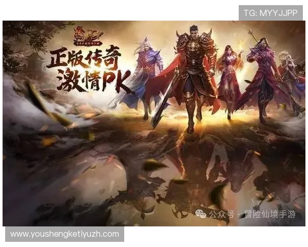 传奇在线娱乐城全天候客服支持，保障您的游戏体验顺畅无忧，尽享尊贵服务