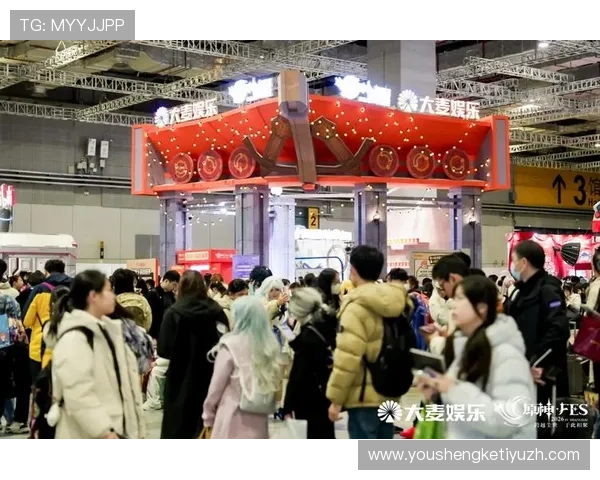 享受嘉年华在线娱乐带来的高品质娱乐内容与精彩活动