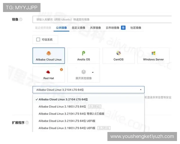 开云平台开户常见问题解答及新手注册流程详细说明 开云平台开户常见问题解答及新手注册流程详细说明