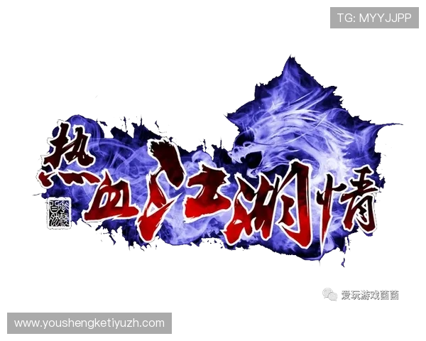 澳博游戏官方地址2024最新版本,确保玩家体验最优的登录入口 澳博游戏官方地址2024最新版本,确保玩家体验最优的登录入口