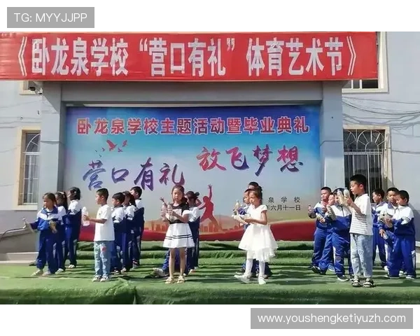 飞驰官方入口，尽享极速体验，助力梦想起航