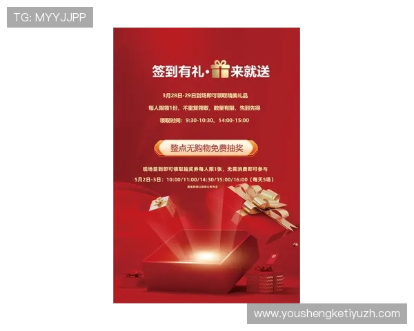 利博真人平台最新优惠活动全面解析,助你轻松赢取丰厚奖金与丰富奖励福利 利博真人平台最新优惠活动全面解析,助你轻松赢取丰厚奖金与丰富奖励福利