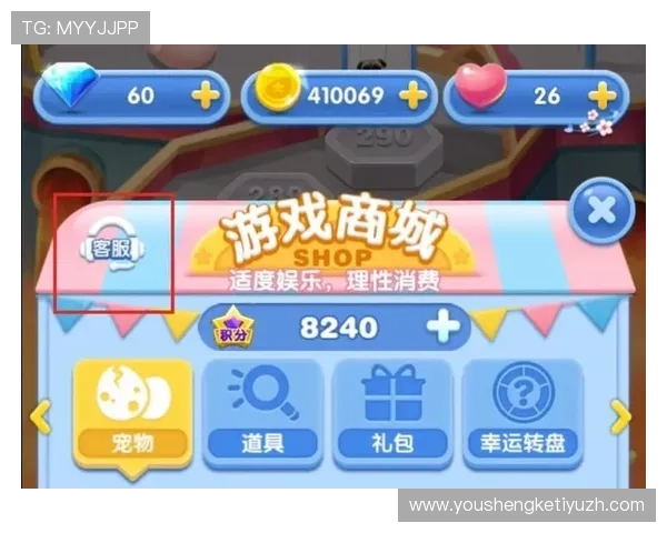 bbin游戏娱乐官网官方入口,提供丰富多样的游戏选择和专业的客服支持服务 bbin游戏娱乐官网官方入口,提供丰富多样的游戏选择和专业的客服支持服务