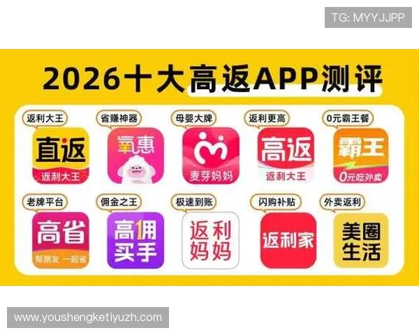 PG电子娱乐最新优惠活动详细介绍助你轻松享受高额返利与丰富奖励 PG电子娱乐最新优惠活动详细介绍助你轻松享受高额返利与丰富奖励