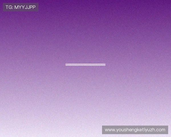 星欧娱乐代理如何打造精彩纷呈的世界杯专题报道吸引海量关注 星欧娱乐代理如何打造精彩纷呈的世界杯专题报道吸引海量关注